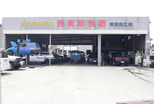 �ی��J�^���O